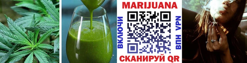 кракен ссылки  закладка  Железногорск-Илимский  Еда ТГК марихуана 