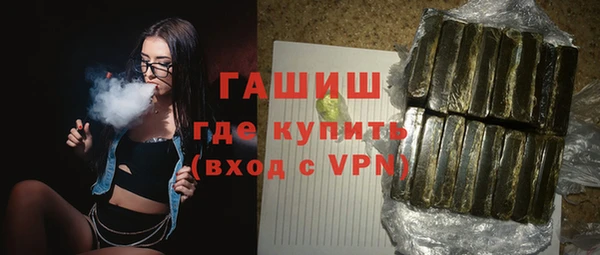 а пвп мука Ельня