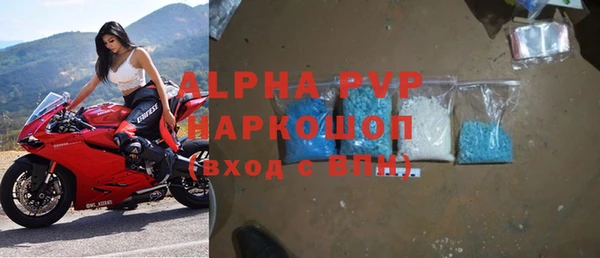 2c-b Елабуга