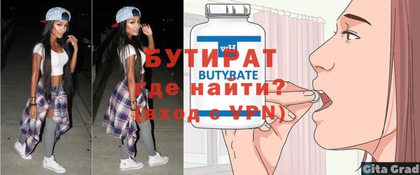 ешки Дмитровск
