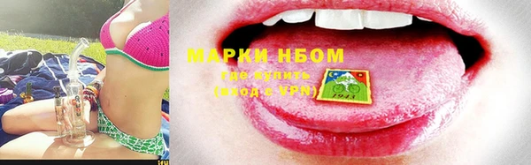 а пвп мука Ельня