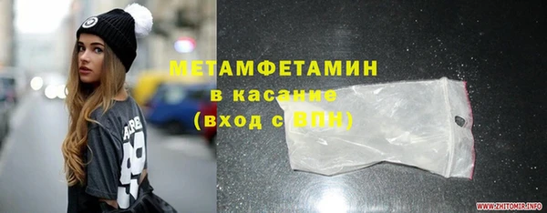 а пвп мука Ельня