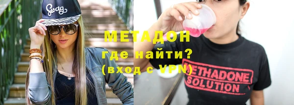 2c-b Елабуга