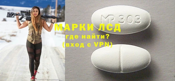 2c-b Елабуга