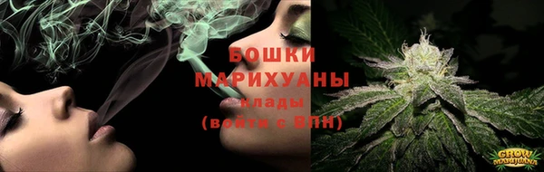 а пвп мука Ельня