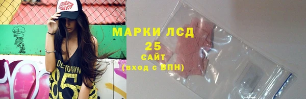 ешки Дмитровск