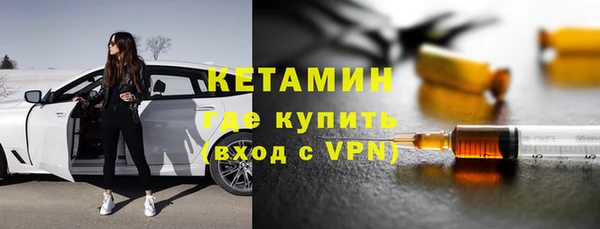 а пвп мука Ельня