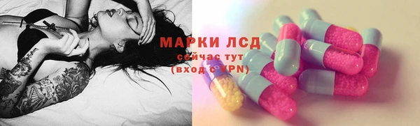 а пвп мука Ельня