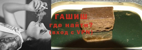 2c-b Елабуга