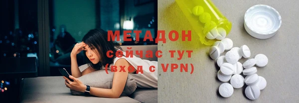 а пвп мука Ельня