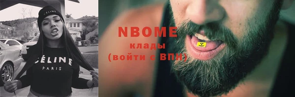 а пвп мука Ельня