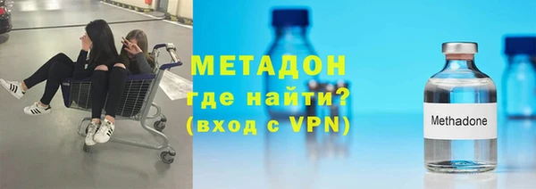 2c-b Елабуга