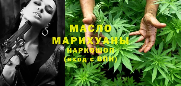а пвп мука Ельня