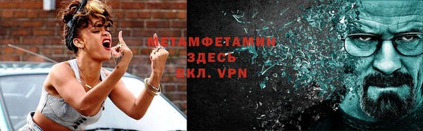 2c-b Елабуга