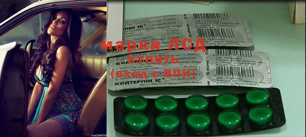 2c-b Елабуга