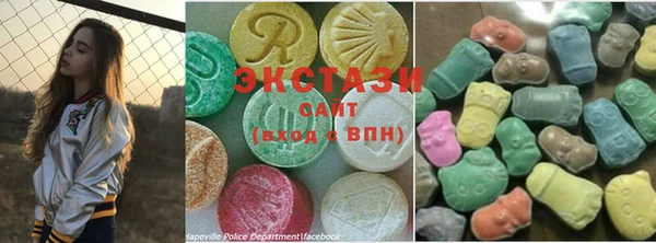 2c-b Елабуга