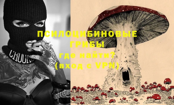 дистиллят марихуана Елизово