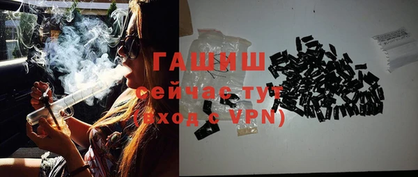 кристаллы Дмитров