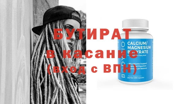 ешки Дмитровск