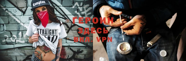 а пвп мука Ельня
