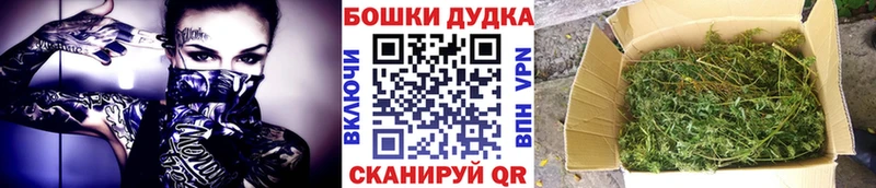 Канабис SATIVA & INDICA  Железногорск-Илимский 